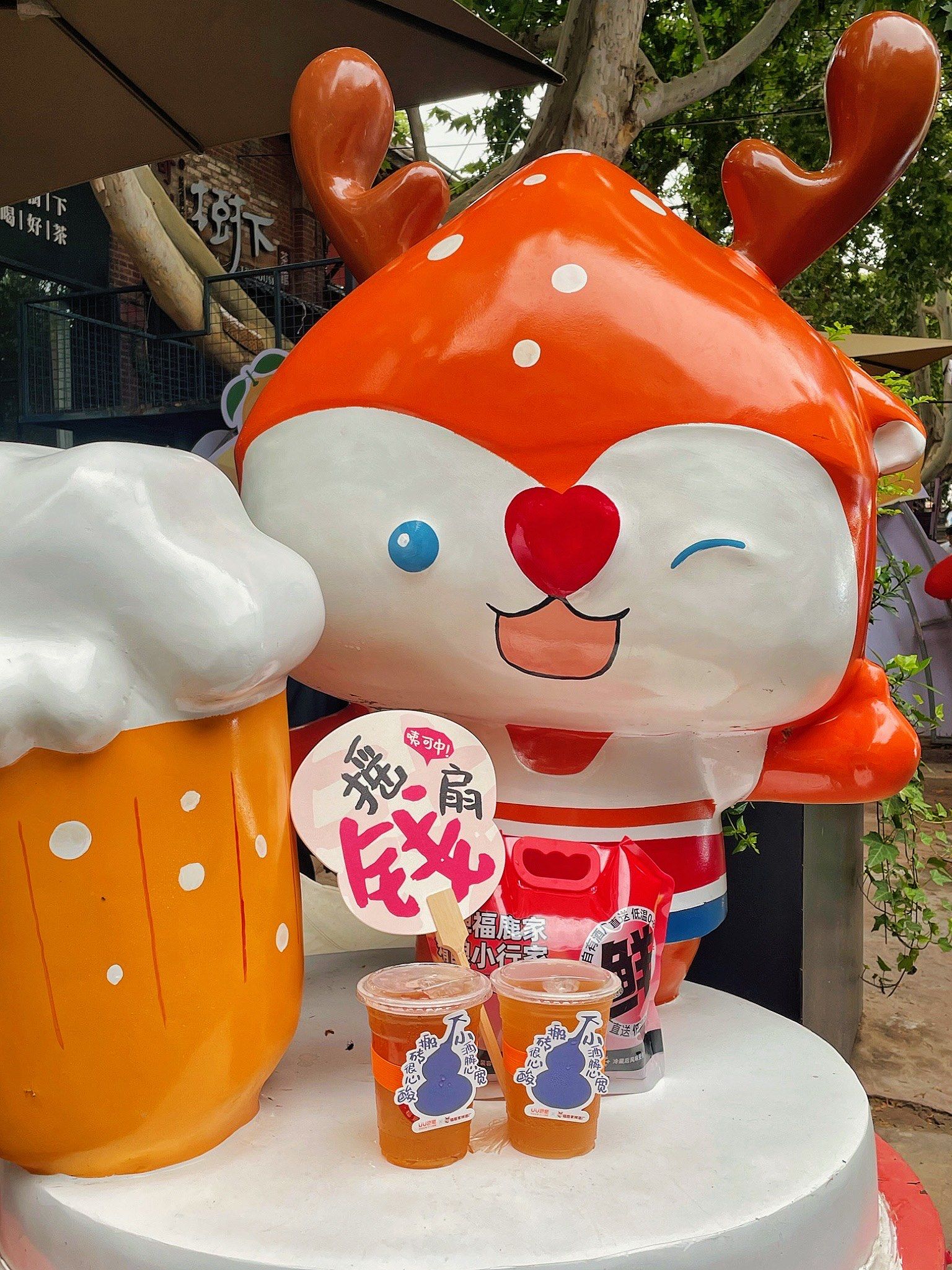 酒蒙子下班就冲!夏天喝这个city不city