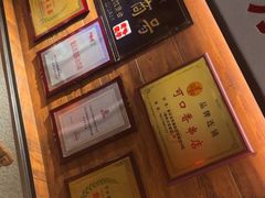 -可口香·非遗老号烧烤(南岗直营店)