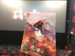 -博纳国际影城(凯德广场店)
