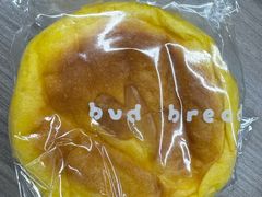 -慢熟面包店bud bread(孩儿巷店)