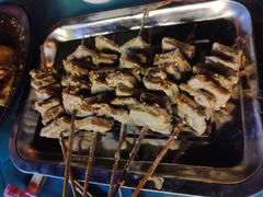 臭豆腐干-崔记炸串(珠江店)