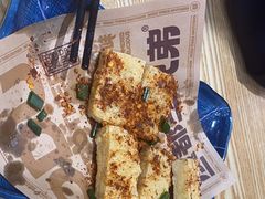 -魔都三兄弟酸辣粉·蘸卤炸串(虹桥万科店)