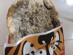 -阿甘锅盔(合生汇购物中心店)