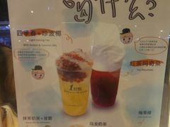 -1点点(岗顶店)