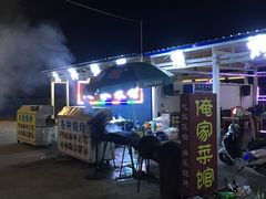 -俺家菜馆(百里峡店)