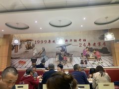 -东方削面(市政府店)