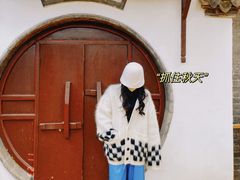 -天朝元辅-徐州民俗博物馆