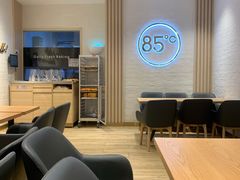 -85度C(广州石牌桥店)