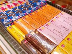 -好利来(南京路一店)
