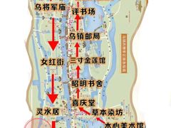 -乌镇景区