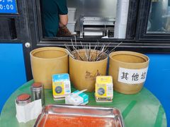 -景泰马记电烤串(景泰店)