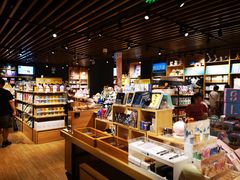 -九木杂物社(恒隆广场店)