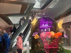 -东荟城名店仓