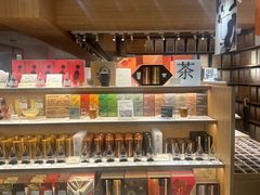 -tea'stone (万象天地店)