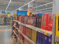 -沃尔玛(前山店)