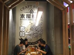 -木屋烧烤(龙湖天街店)