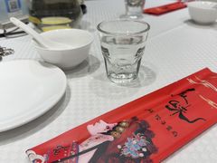 -双井轩(双井店)