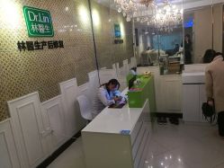 点击看大图 -Dr.林醫生产后修复·超级店(南京江宁同曦店)