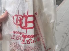 -辽B·小串(总店)