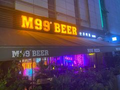 -M99 BEER世界啤酒吧(鸿云悦街店)