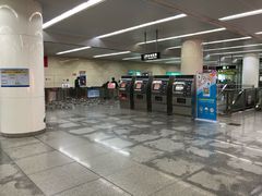 -远洋国际中心(地铁站)