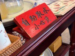 -南京大牌档(青岛万象城店)