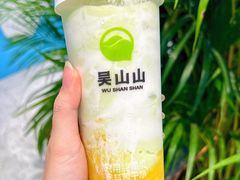 -吴山山·椰子酸奶(天河南店)