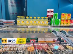 -京朋串屋·烧烤(望京西路总店)