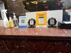 -德全心悦酒店(北京金台路地铁站店)