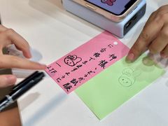 -帝京日语(春熙路旗舰校区)