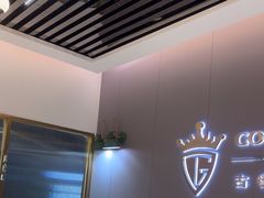 -古德菲力健身(特区报业店)