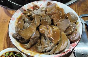 Goose Liver and Kidney Dish