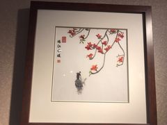 -广绣庄