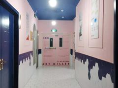 -爱德米乐艺术学院(西宸天街校区)