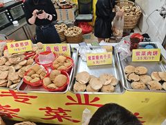 -陈记紫菜饼(湖滨霞店)