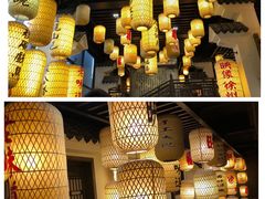 大堂-映像徐州(滨湖店)
