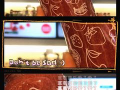 -Mr.Fruits水果先生(蓝色港湾店)