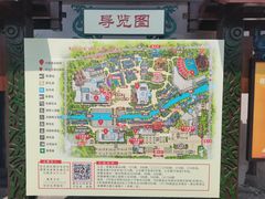 -杭州宋城