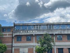 -柳州工业博物馆