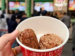 -聚宝源(牛街创始店)