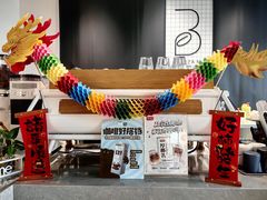 -上海浦东机场海上铂悦酒店