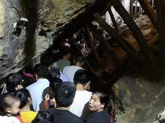 -遂昌金矿国家矿山公园