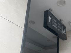 -半岛宠物医院24小时(白果林店)