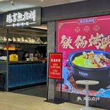 在顺德📍太赞了‼️蛙来宠我啦🐸💖