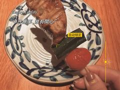 -醉虎传(南锣鼓巷店)