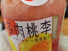 -喜茶(东莞汇一城店)
