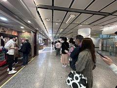 -添好运点心专门店(中环IFC店)