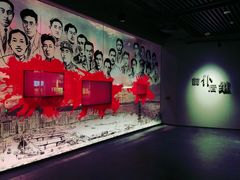 -上海市龙华烈士陵园