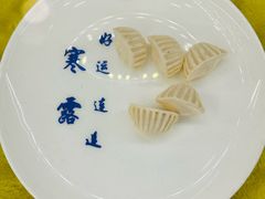 -老边饺子馆(中街店)