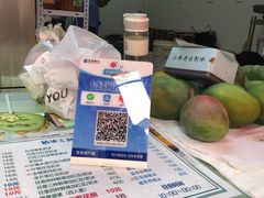 -小胖老味刨冰